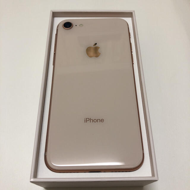 iPhoneX【超美品】【格安】iPhone8 ゴールド64g