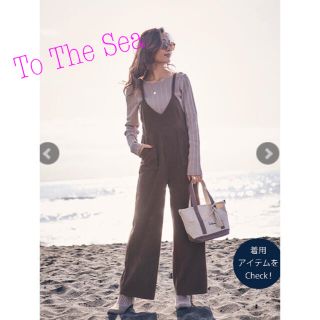 シールームリン(SeaRoomlynn)の新品タグ付き to the sea ウォームカットロンパース ブラウン(オールインワン)