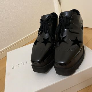 ステラマッカートニー(Stella McCartney)の【MOMO様専用】ステラマッカートニー エリスシューズ(ローファー/革靴)