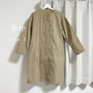 ムジルシリョウヒン(MUJI (無印良品))の無印　撥水ノーカラーコート　s(ノーカラージャケット)