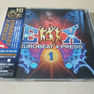 CD「EUROBEAT X-PRESS 1ユーロビート・エクスプレス 1」2枚組(クラブ/ダンス)
