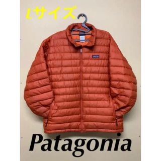 パタゴニア(patagonia)のパタゴニア Patagonia ダウンジャケット Lサイズ オレンジ(ダウンジャケット)