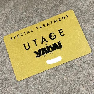 UTAGE  yABAi  ゴールドカード(その他)