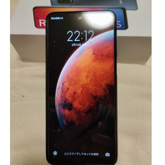 Xiaomi Redmi note 9S 美品 64GBスマホ/家電/カメラ