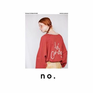 アンユーズド(UNUSED)のno. ナンバー　19fw back print sweat(スウェット)