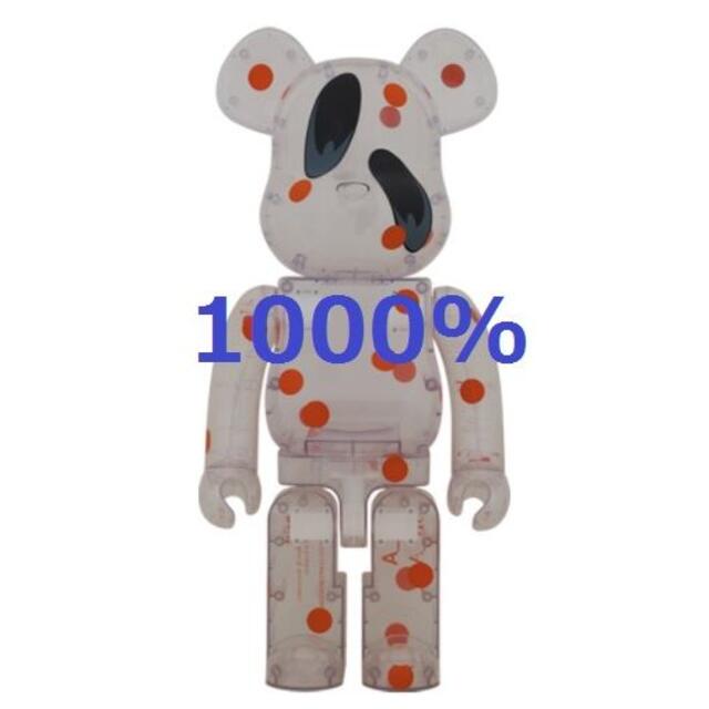 BE@RBRICK SR_A 1000%