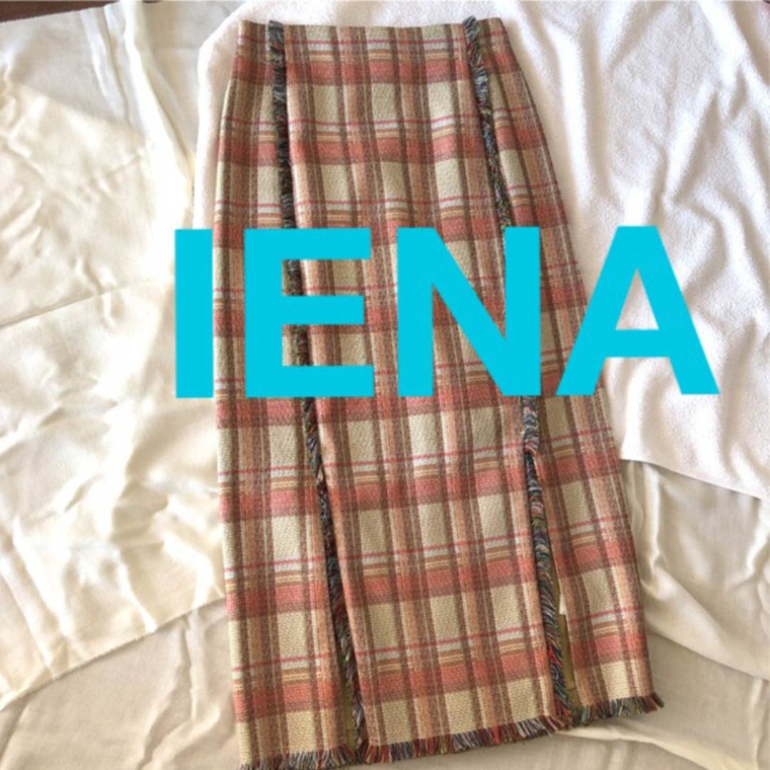 【美品◎】イエナ/IENA フリンジ　スリット　チェック　スカート