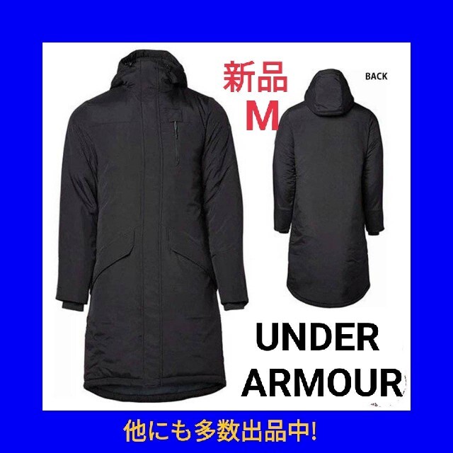 アンダーアーマー☆ベンチコート 新品タグ付き www.krzysztofbialy.com