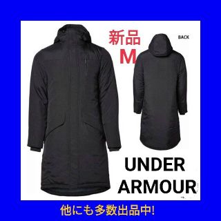 アンダーアーマー(UNDER ARMOUR)のアンダーアーマーベンチコート新品タグ付き(ダウンジャケット)