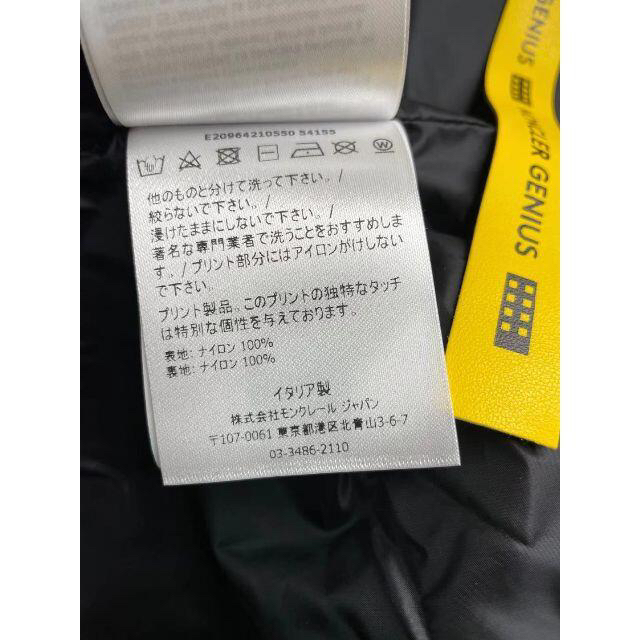 MONCLER★ジーニアス★ ロングジャケット メンズ　ブラック　新品　２