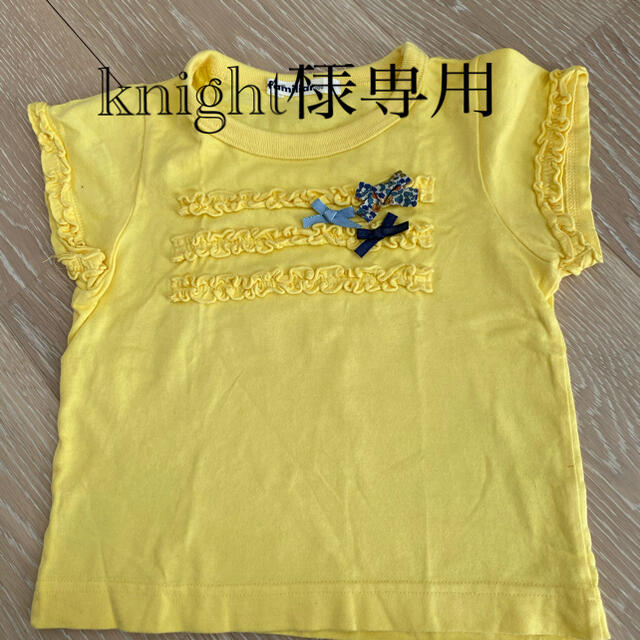 familiar(ファミリア)のknight様専用 キッズ/ベビー/マタニティのキッズ服女の子用(90cm~)(Tシャツ/カットソー)の商品写真