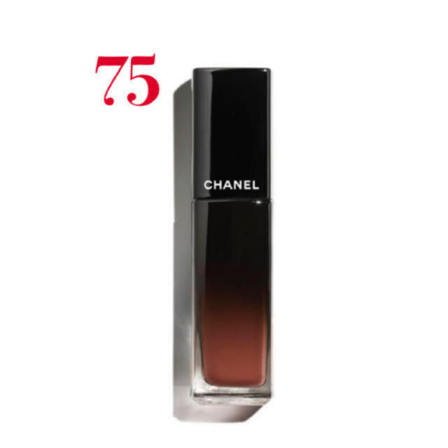 CHANEL  ルージュ アリュール ラック  75 フィデリテ