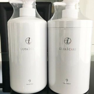 コタアイケア(COTA I CARE)の9番  コタ アイケア  800ml   シャンプー トリートメント(シャンプー/コンディショナーセット)