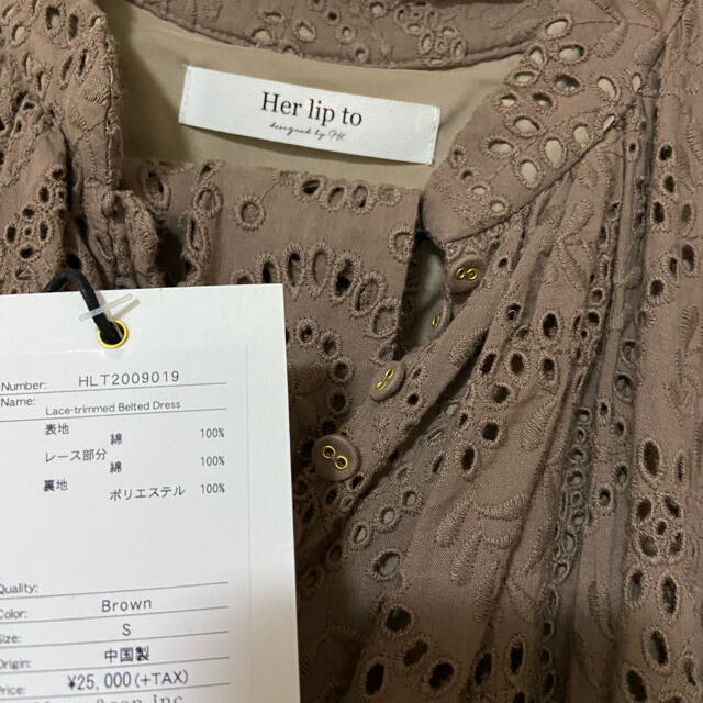 Lace-trimmed Belted Dress レディースのワンピース(ロングワンピース/マキシワンピース)の商品写真