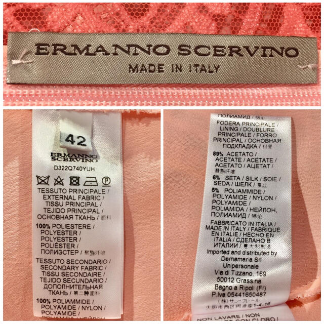 ERMANNO SCHERVINO - ERMANNO SCERVINO エルマンノシェルヴィーノ