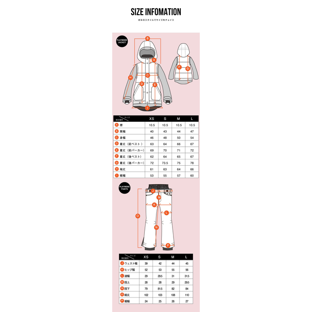 BURTON - クリーニング済 スノボウェア レディースの通販 by