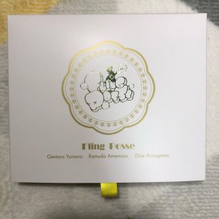 ヒプノシスマイク オードトワレ 香水 FlingPosseの通販 by oioi's shop ...