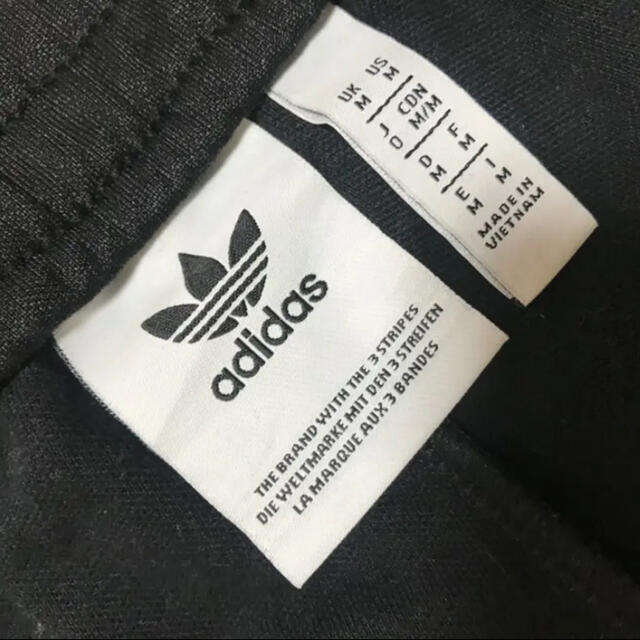 adidasorisinals トラックパンツ