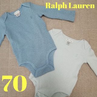 ラルフローレン(Ralph Lauren)のぴよみ様専用　ラルフローレン　ボディ　3点セット(ロンパース)