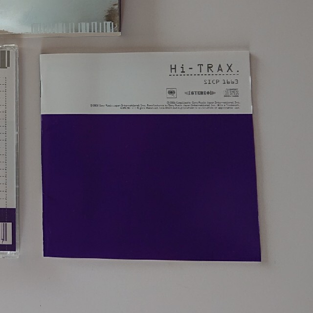 SONY(ソニー)のHi－ TRAX.  SICP1663 ヒーリング ロック エンタメ/ホビーのCD(クラブ/ダンス)の商品写真