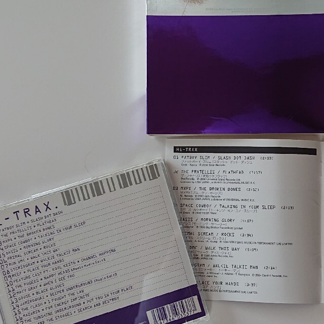 SONY(ソニー)のHi－ TRAX.  SICP1663 ヒーリング ロック エンタメ/ホビーのCD(クラブ/ダンス)の商品写真