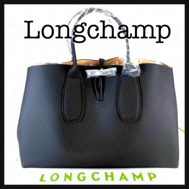 LONGCHAMP(ロンシャン)の【新品】ロンシャン 10059 HPN001 ロゾ　レザー　バッグ　ブラック レディースのバッグ(トートバッグ)の商品写真