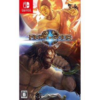 ニンテンドウ(任天堂)の新品未開封【Nintendo Switch】 Fight of Gods 通常版(家庭用ゲームソフト)