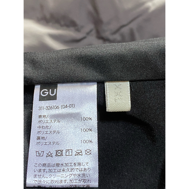 GU(ジーユー)のGU ヒートパデットブルゾン GRAY XXL 【オンライン限定サイズ・完売品】 メンズのジャケット/アウター(ダウンジャケット)の商品写真