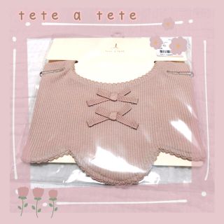 新品♡テータテート　スタイ　よだれかけ　女の子(ベビースタイ/よだれかけ)