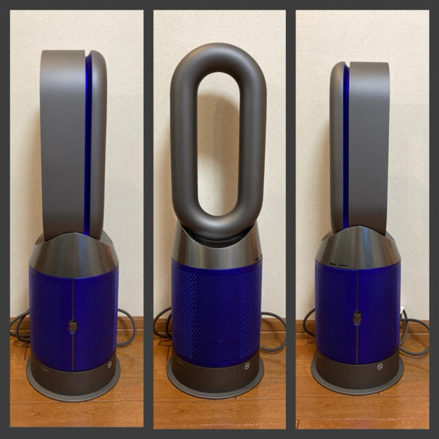 ダイソン ピュア ホット&クール 空気清浄付 Dyson HP04IBdyson