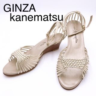 ギンザカネマツ(GINZA Kanematsu)の銀座かねまつ  サンダル ミュール シャンパンゴールド 24cm 美品(サンダル)