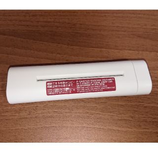 ムジルシリョウヒン(MUJI (無印良品))のシュレッダー 無印良品(オフィス用品一般)