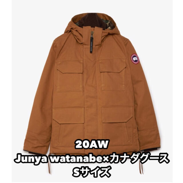 大人気新作 JUNYA ジャケット カナダグース × ジュンヤワタナベ