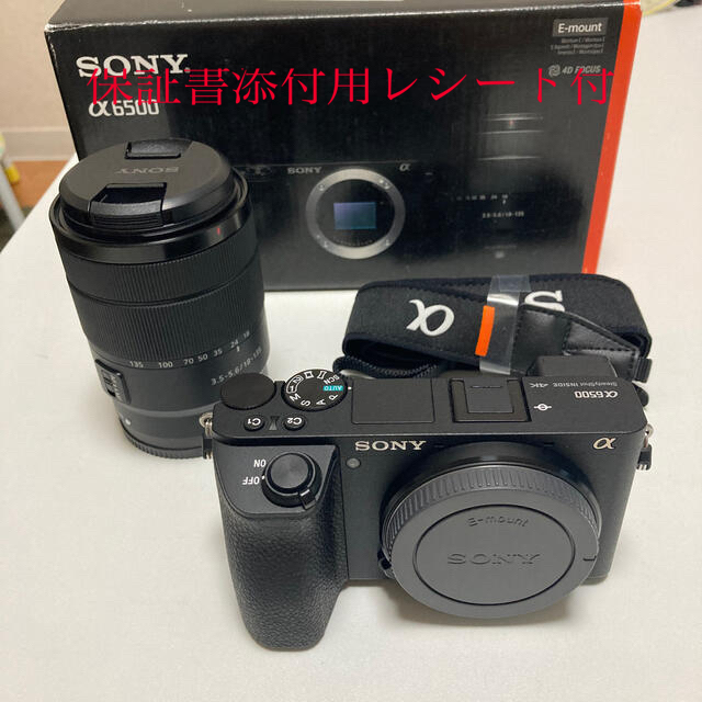 一眼レフSONY　α6500 (ミラーレス一眼カメラ)※保証書添付用レシート付