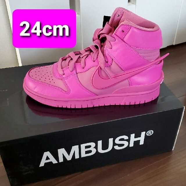 AMBUSH × Nike Dunk High アンブッシュ  24cm