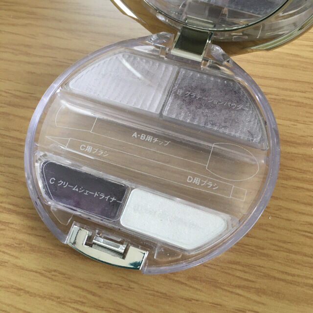 SHISEIDO (資生堂)(シセイドウ)の美品⭐︎資生堂　ピエヌ　 アイシャドー　グラデーショナルアイズ  おまけ付き コスメ/美容のベースメイク/化粧品(アイシャドウ)の商品写真