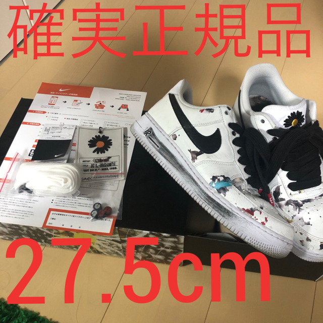 NIKE - NIKE 27.5cm パラノイズ 確実正規品 付属品完備エアフォース1 ジヨン