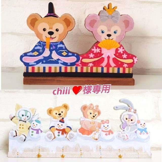 ダッフィー(ダッフィー)のchiii❤️様専用 ウッドボード ダッフィー&フレンズ ハンドメイドのインテリア/家具(インテリア雑貨)の商品写真