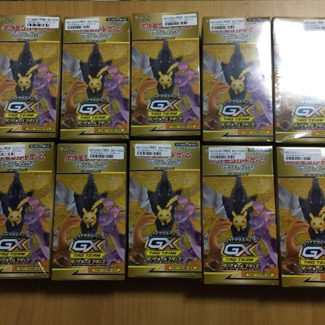ポケモン - ポケモンカード　タッグオールスターズbox 10box