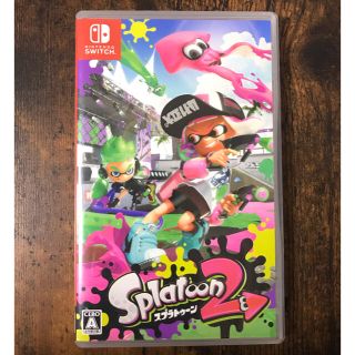 ニンテンドースイッチ(Nintendo Switch)のスプラトゥーン2 Switch(家庭用ゲームソフト)