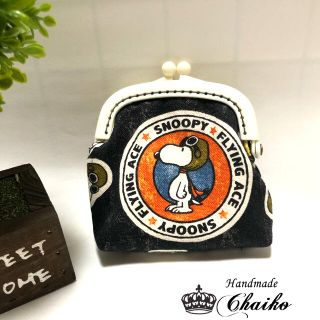 スヌーピー(SNOOPY)のハンドメイド　がま口ポーチ【スヌーピー】(ポーチ)