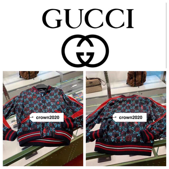 GUCCI ロゴプリント　ボンバージャケットのサムネイル