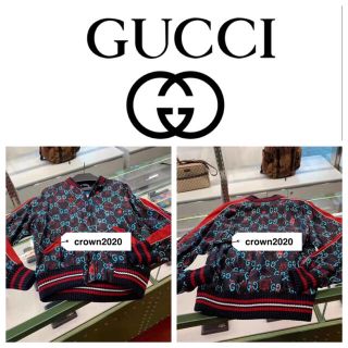 グッチ(Gucci)のGUCCI  ロゴプリント　ボンバージャケット　(ブルゾン)