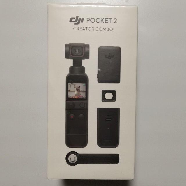 素晴らしい価格 DJI 未開封 新品 国内正規品 Combo Creator 2 Pocket