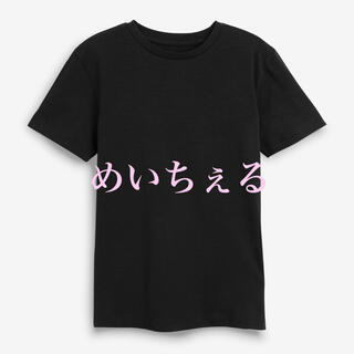ネクスト(NEXT)のブラック クルーネックTシャツ（3-16y）(Tシャツ/カットソー)