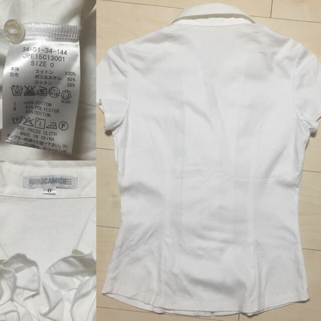 NARACAMICIE(ナラカミーチェ)のカットソーフリルシャツ レディースのトップス(カットソー(半袖/袖なし))の商品写真