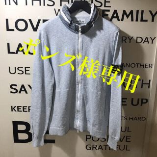 ストーンアイランド(STONE ISLAND)の★ストーンアイランド　ジップニットパーカー★(パーカー)