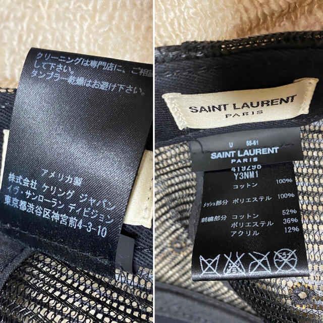 Saint Laurent(サンローラン)のSAINTLAURENT PARIS  パームツリー キャップ  エディー期 メンズの帽子(キャップ)の商品写真