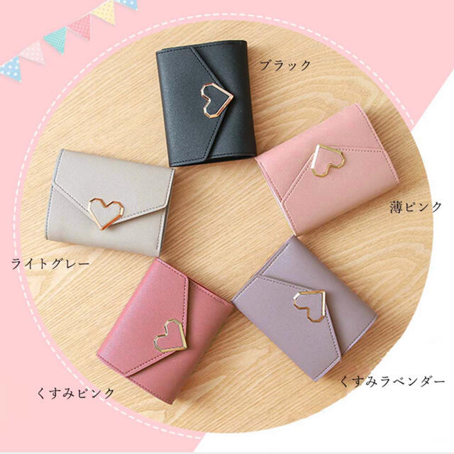 大人気 小さめ財布 財布 かわいい 財布 カード入れ ウォレットの通販 By Mshop ラクマ 大人気 小さめ財布 財布 かわいい 財布 カード入れ ウォレットの通販 By Mshop ラクマ
