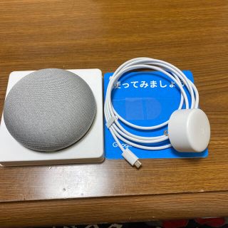 グーグル(Google)のGoogle home mini(その他)